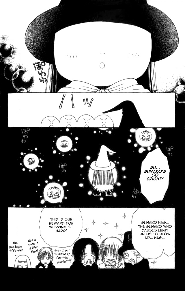 Yamato Nadeshiko Shichihenge Chapter 18 page 35 - Chapter 18: A Dreamy Christmas Day