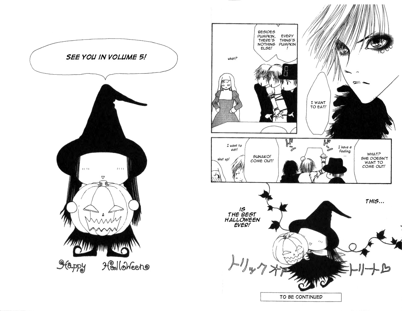 Yamato Nadeshiko Shichihenge Chapter 18 page 39 - Chapter 18: A Dreamy Christmas Day