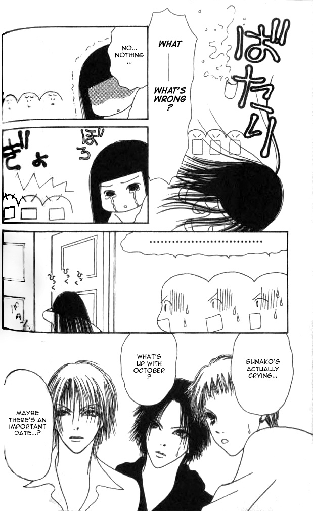 Yamato Nadeshiko Shichihenge Chapter 18 page 4 - Chapter 18: A Dreamy Christmas Day