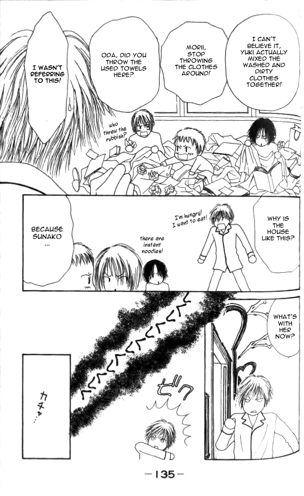 Yamato Nadeshiko Shichihenge Chapter 18 page 7 - Chapter 18: A Dreamy Christmas Day