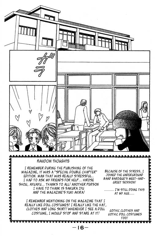 Yamato Nadeshiko Shichihenge Chapter 19 page 11 - Chapter 19: Special: Little Red Riding Sunako