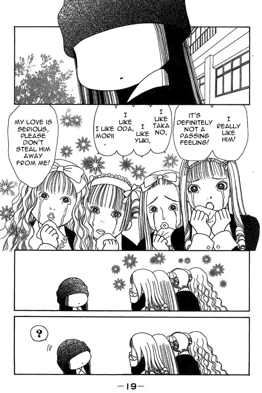 Yamato Nadeshiko Shichihenge Chapter 19 page 14 - Chapter 19: Special: Little Red Riding Sunako