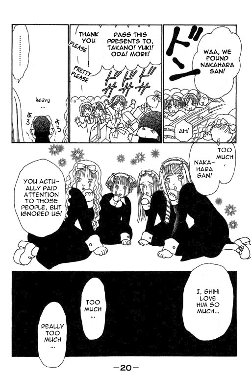 Yamato Nadeshiko Shichihenge Chapter 19 page 15 - Chapter 19: Special: Little Red Riding Sunako
