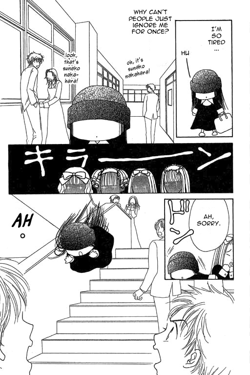 Yamato Nadeshiko Shichihenge Chapter 19 page 16 - Chapter 19: Special: Little Red Riding Sunako