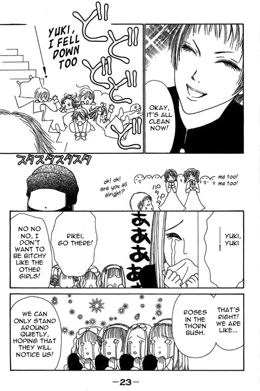 Yamato Nadeshiko Shichihenge Chapter 19 page 18 - Chapter 19: Special: Little Red Riding Sunako