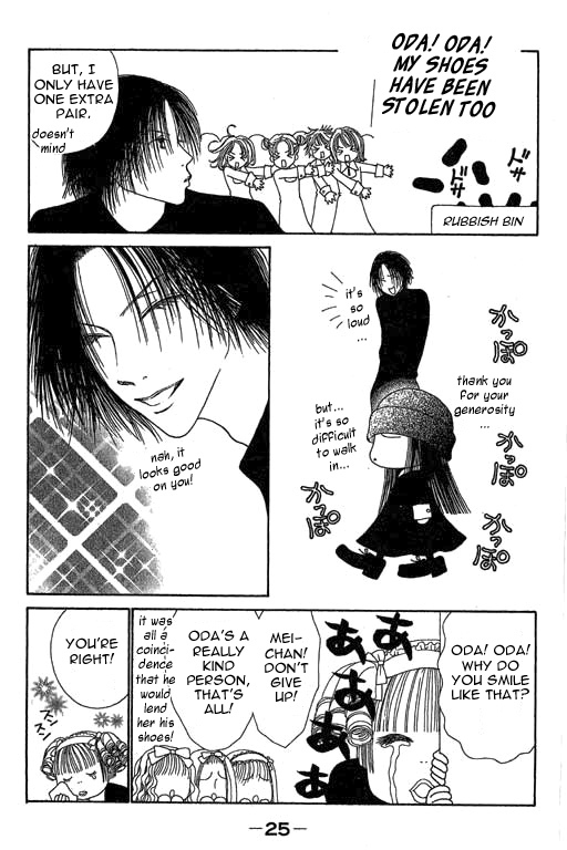 Yamato Nadeshiko Shichihenge Chapter 19 page 20 - Chapter 19: Special: Little Red Riding Sunako