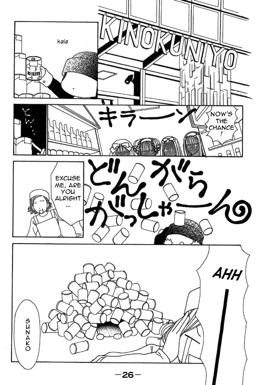 Yamato Nadeshiko Shichihenge Chapter 19 page 21 - Chapter 19: Special: Little Red Riding Sunako