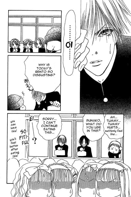 Yamato Nadeshiko Shichihenge Chapter 19 page 25 - Chapter 19: Special: Little Red Riding Sunako