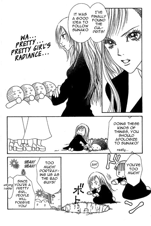 Yamato Nadeshiko Shichihenge Chapter 19 page 31 - Chapter 19: Special: Little Red Riding Sunako