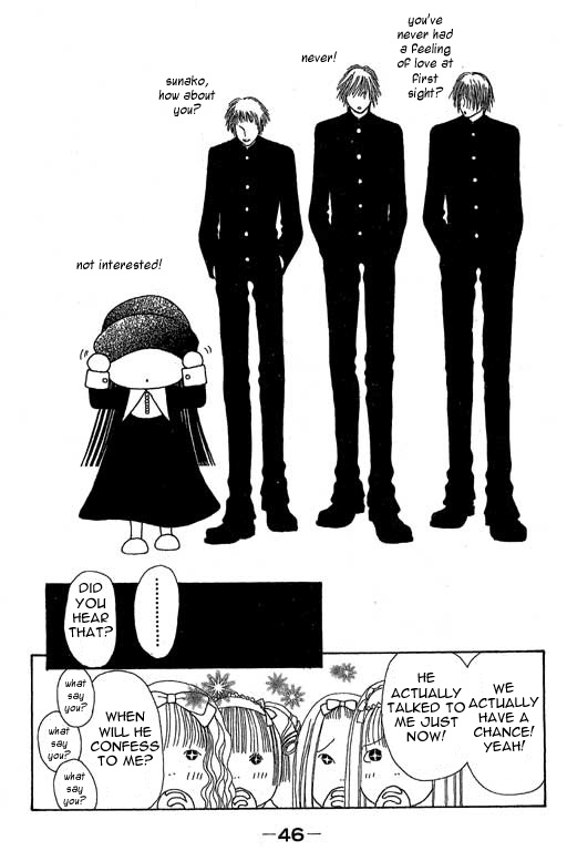Yamato Nadeshiko Shichihenge Chapter 19 page 41 - Chapter 19: Special: Little Red Riding Sunako