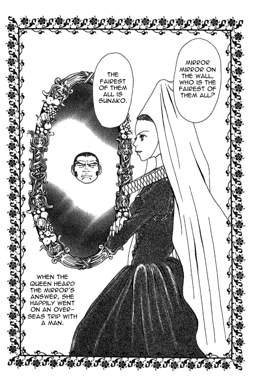 Yamato Nadeshiko Shichihenge Chapter 19 page 8 - Chapter 19: Special: Little Red Riding Sunako