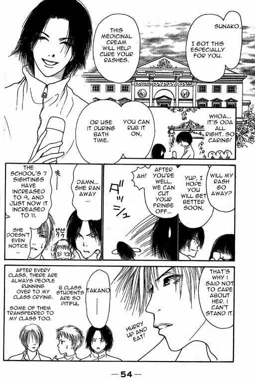 Yamato Nadeshiko Shichihenge Chapter 2 page 10 - Chapter 2: A Mission To Cut The Hair!