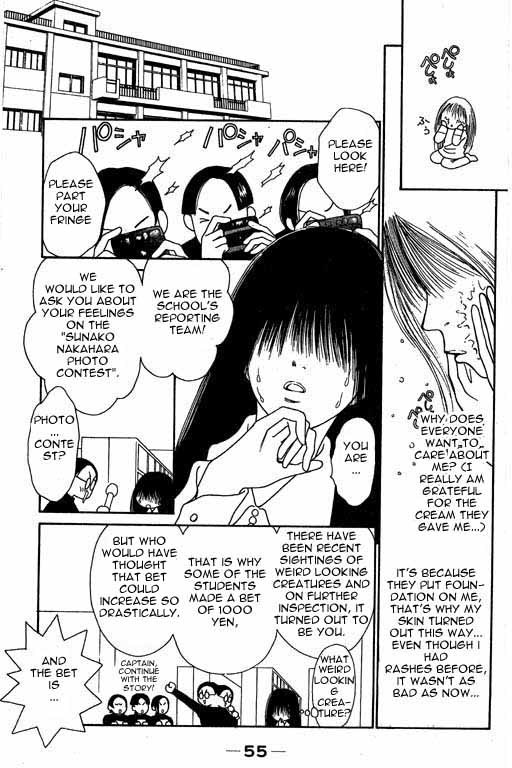 Yamato Nadeshiko Shichihenge Chapter 2 page 11 - Chapter 2: A Mission To Cut The Hair!