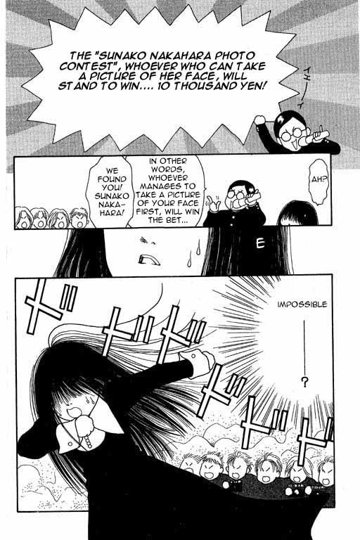 Yamato Nadeshiko Shichihenge Chapter 2 page 12 - Chapter 2: A Mission To Cut The Hair!