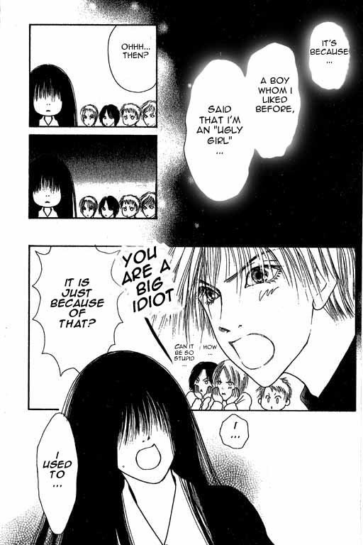 Yamato Nadeshiko Shichihenge Chapter 2 page 15 - Chapter 2: A Mission To Cut The Hair!