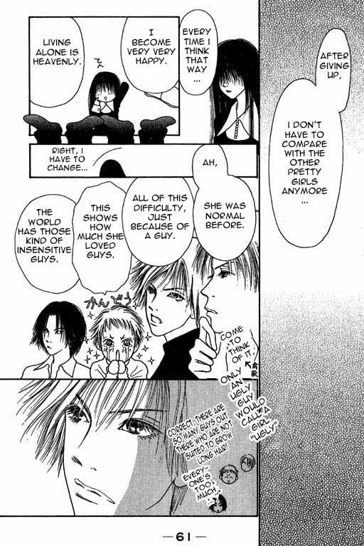 Yamato Nadeshiko Shichihenge Chapter 2 page 17 - Chapter 2: A Mission To Cut The Hair!