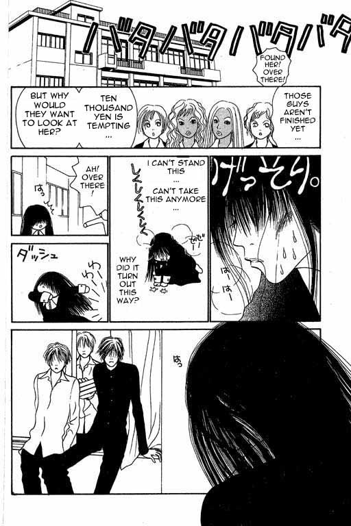 Yamato Nadeshiko Shichihenge Chapter 2 page 18 - Chapter 2: A Mission To Cut The Hair!