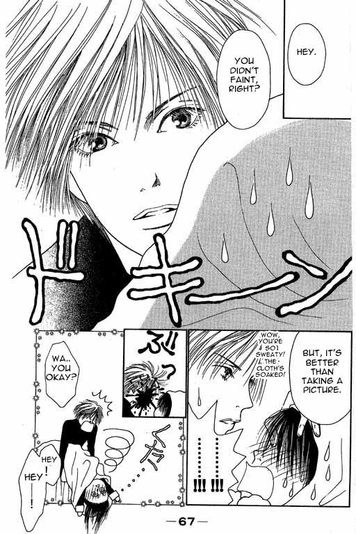 Yamato Nadeshiko Shichihenge Chapter 2 page 23 - Chapter 2: A Mission To Cut The Hair!
