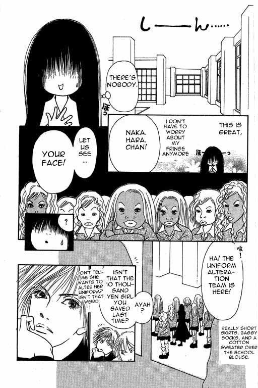 Yamato Nadeshiko Shichihenge Chapter 2 page 27 - Chapter 2: A Mission To Cut The Hair!