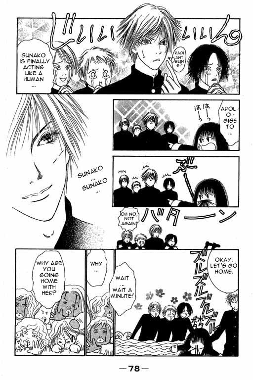 Yamato Nadeshiko Shichihenge Chapter 2 page 34 - Chapter 2: A Mission To Cut The Hair!