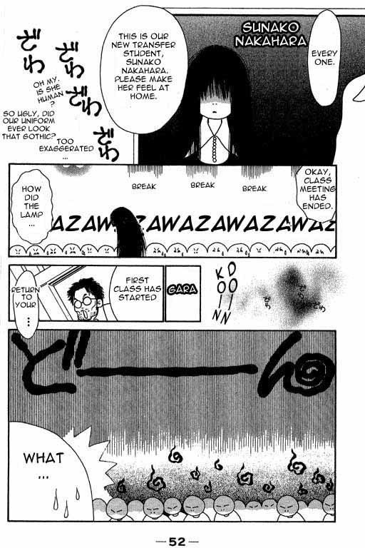 Yamato Nadeshiko Shichihenge Chapter 2 page 8 - Chapter 2: A Mission To Cut The Hair!