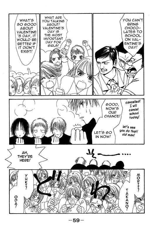 Yamato Nadeshiko Shichihenge Chapter 20 page 12 - Chapter 20