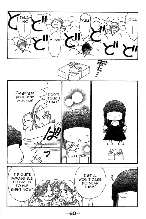 Yamato Nadeshiko Shichihenge Chapter 20 page 13 - Chapter 20