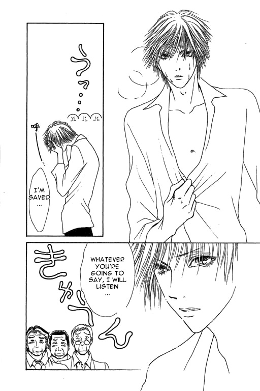Yamato Nadeshiko Shichihenge Chapter 20 page 15 - Chapter 20