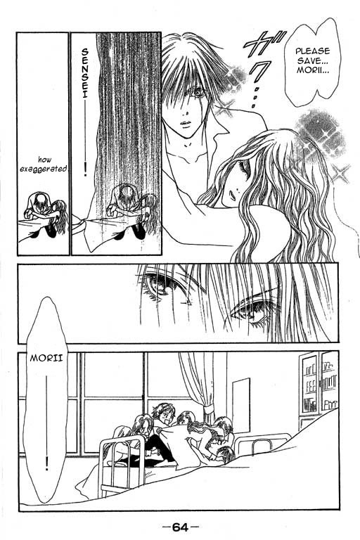 Yamato Nadeshiko Shichihenge Chapter 20 page 17 - Chapter 20