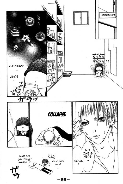 Yamato Nadeshiko Shichihenge Chapter 20 page 19 - Chapter 20