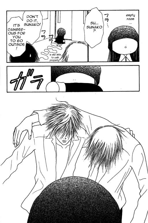 Yamato Nadeshiko Shichihenge Chapter 20 page 21 - Chapter 20