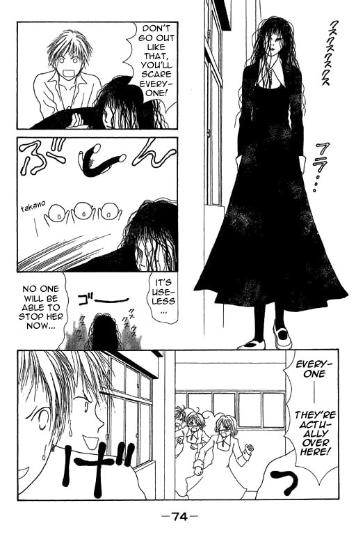 Yamato Nadeshiko Shichihenge Chapter 20 page 27 - Chapter 20