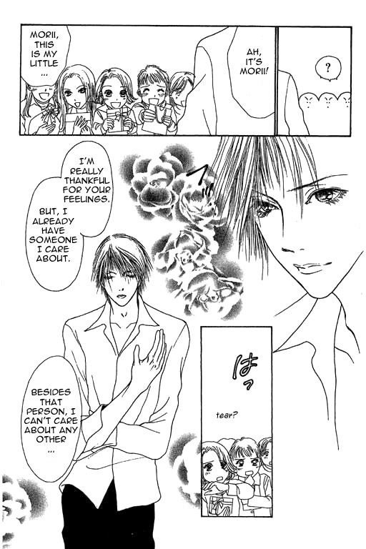 Yamato Nadeshiko Shichihenge Chapter 20 page 29 - Chapter 20