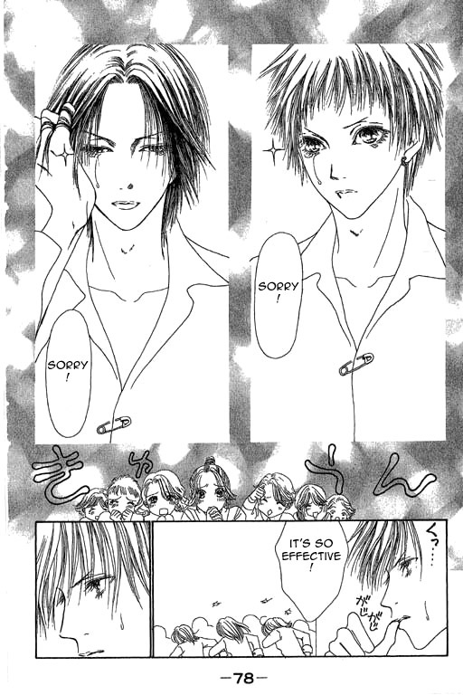 Yamato Nadeshiko Shichihenge Chapter 20 page 31 - Chapter 20