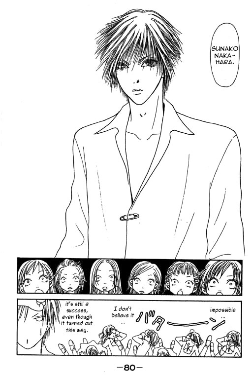 Yamato Nadeshiko Shichihenge Chapter 20 page 33 - Chapter 20