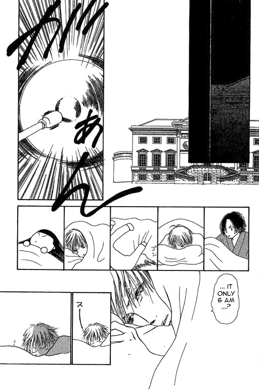 Yamato Nadeshiko Shichihenge Chapter 21 page 12 - Chapter 21