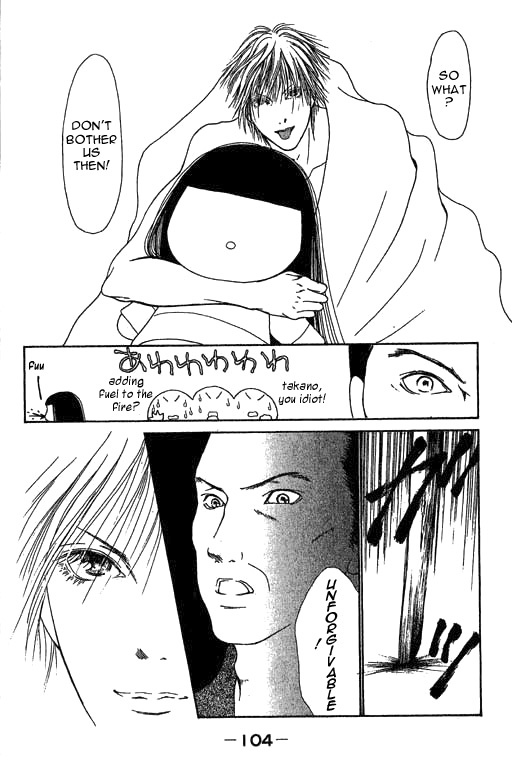 Yamato Nadeshiko Shichihenge Chapter 21 page 17 - Chapter 21