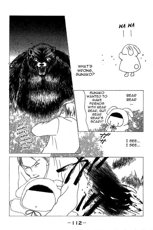 Yamato Nadeshiko Shichihenge Chapter 21 page 25 - Chapter 21