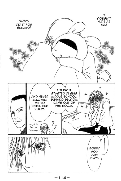 Yamato Nadeshiko Shichihenge Chapter 21 page 27 - Chapter 21