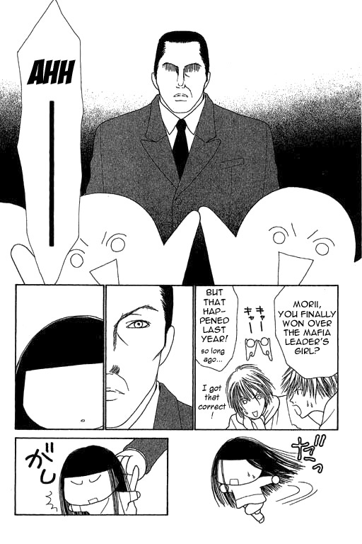 Yamato Nadeshiko Shichihenge Chapter 21 page 3 - Chapter 21