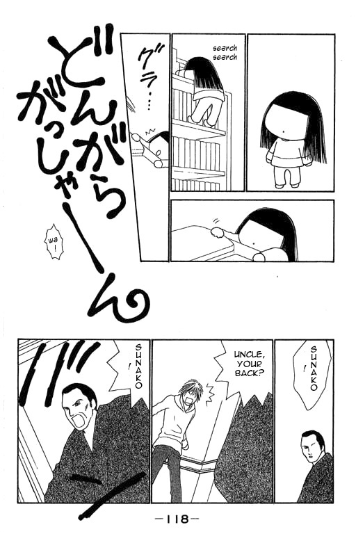 Yamato Nadeshiko Shichihenge Chapter 21 page 31 - Chapter 21