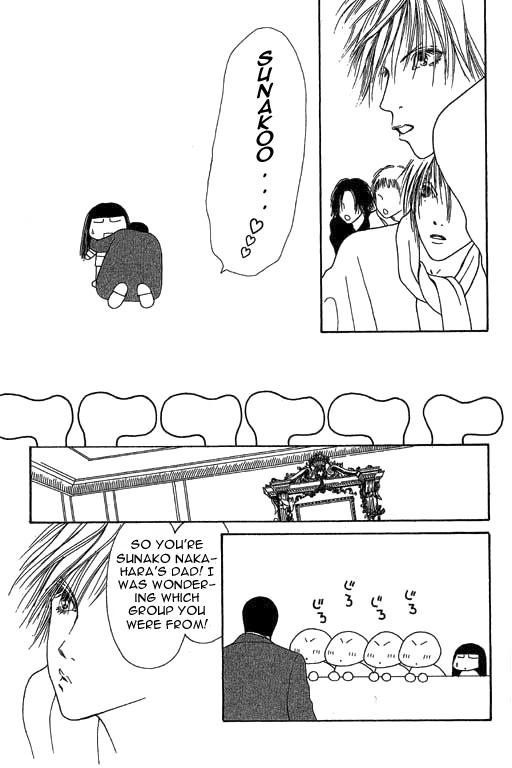 Yamato Nadeshiko Shichihenge Chapter 21 page 4 - Chapter 21