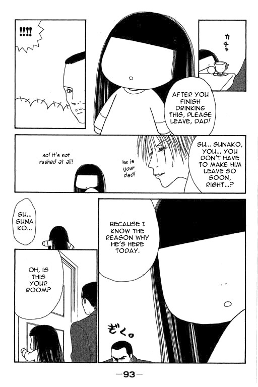 Yamato Nadeshiko Shichihenge Chapter 21 page 6 - Chapter 21