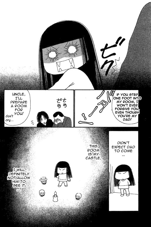 Yamato Nadeshiko Shichihenge Chapter 21 page 7 - Chapter 21