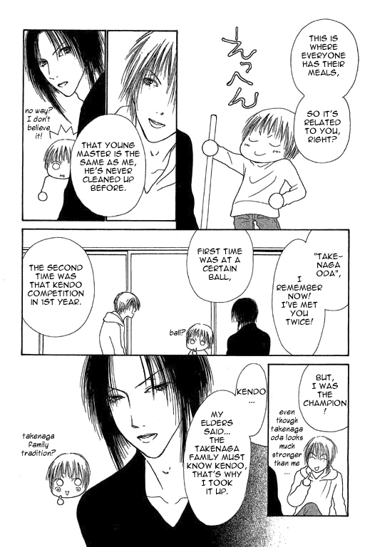 Yamato Nadeshiko Shichihenge Chapter 22 page 17 - Chapter 22