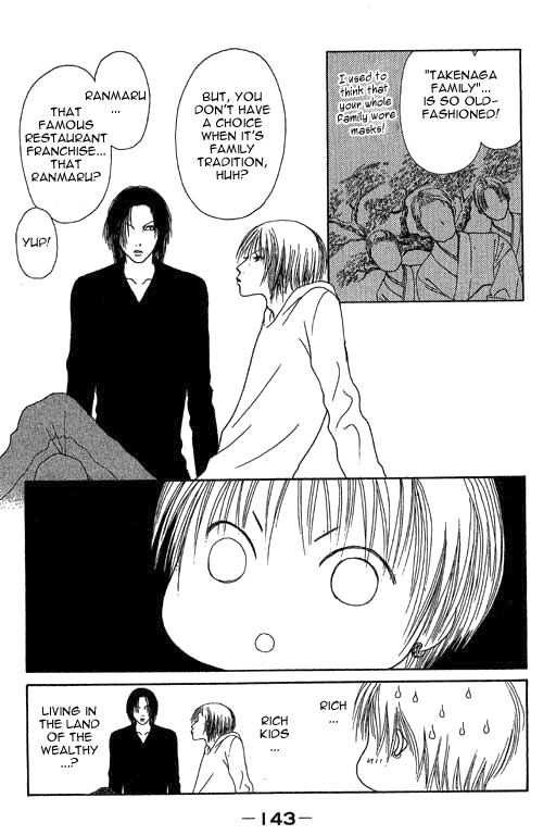Yamato Nadeshiko Shichihenge Chapter 22 page 18 - Chapter 22