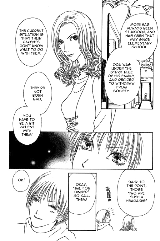 Yamato Nadeshiko Shichihenge Chapter 22 page 23 - Chapter 22