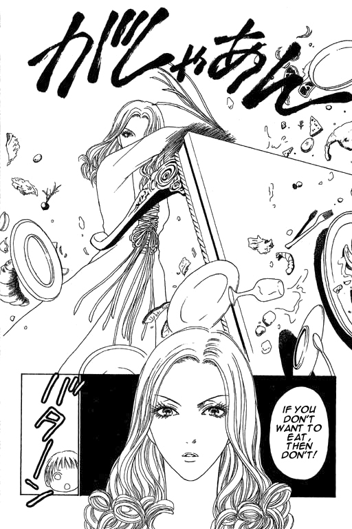 Yamato Nadeshiko Shichihenge Chapter 22 page 27 - Chapter 22