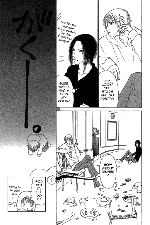 Yamato Nadeshiko Shichihenge Chapter 22 page 29 - Chapter 22