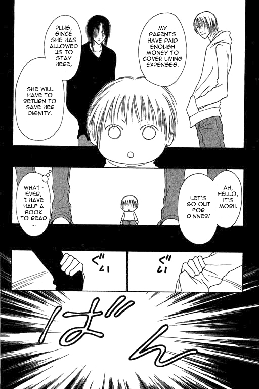 Yamato Nadeshiko Shichihenge Chapter 22 page 31 - Chapter 22